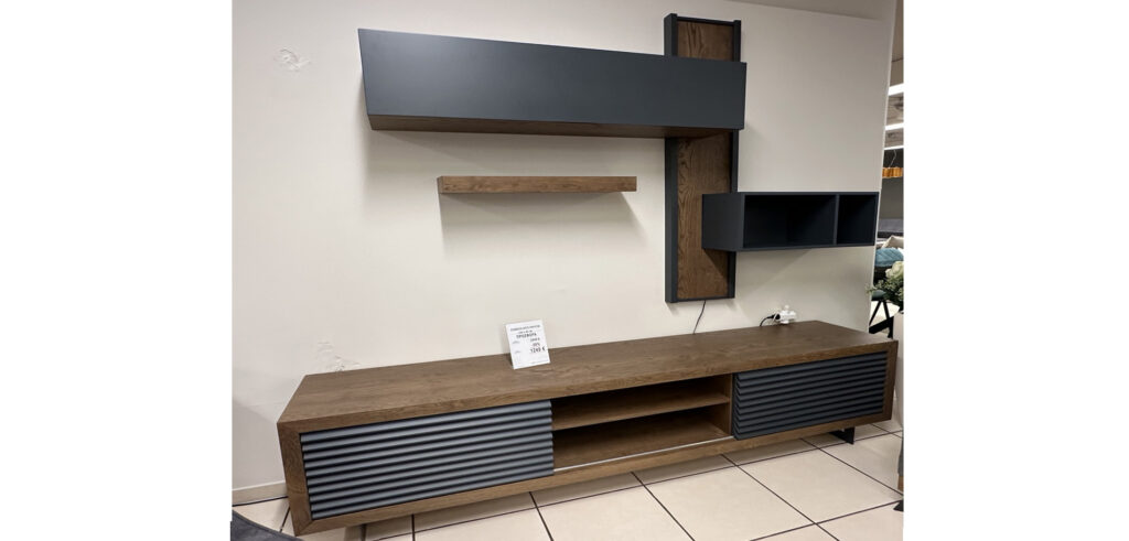 Σύνθεση TV Δρυς Ρουστίκ 230x45cm